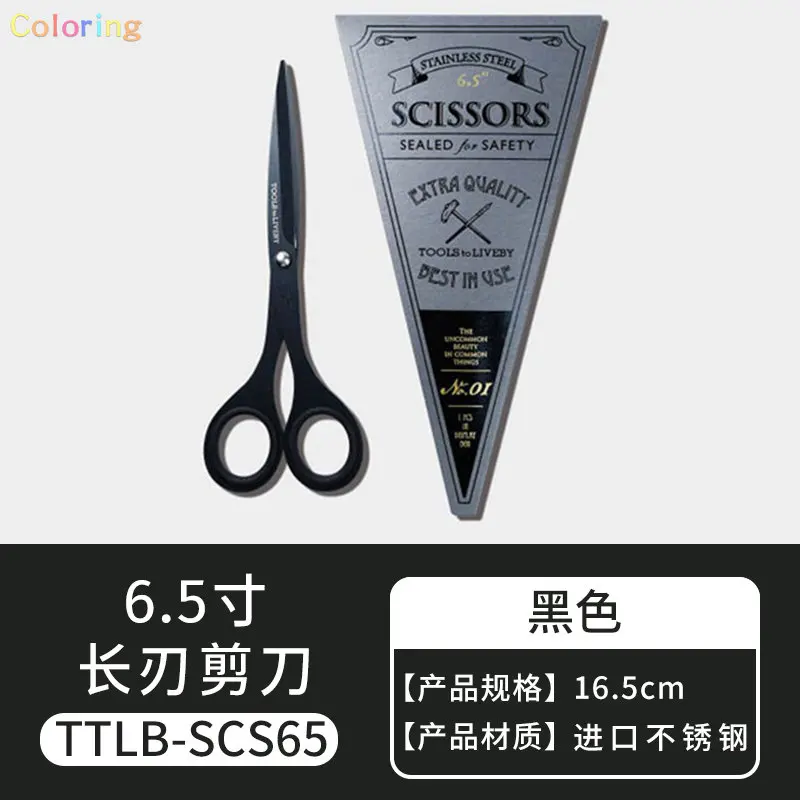 Tools to Liveby Black Scissors 6.5