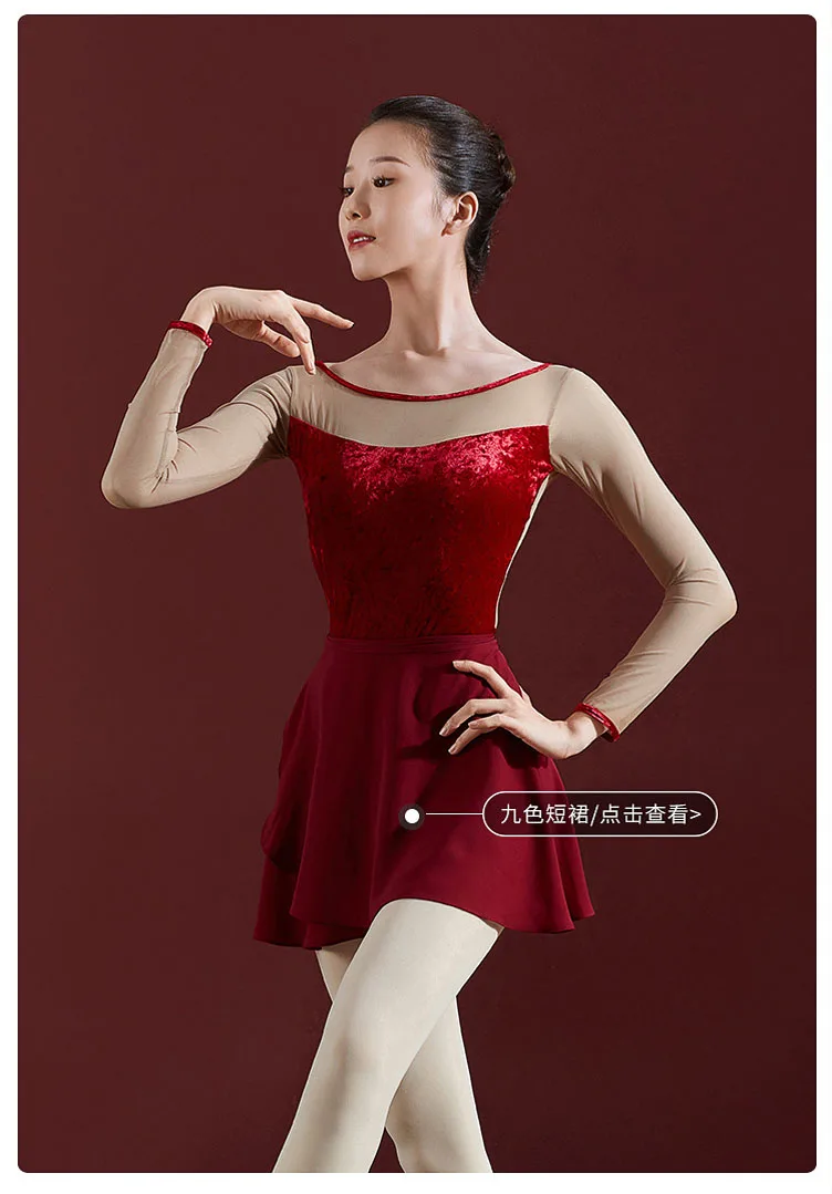 Feminino ballet dança collant manga longa vermelho