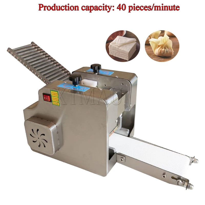 

Dumpling Wrapper Maker Dumpling Wrappers Slicer Machine Commercial Home Wrapping Maker 110V 220V