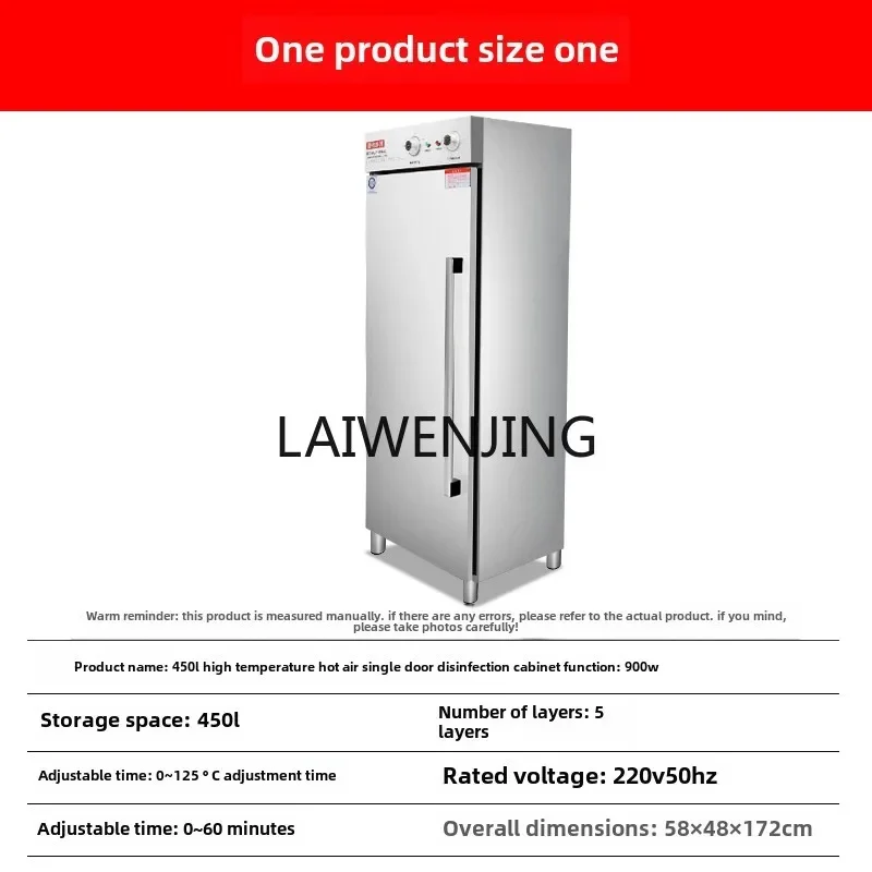 SGF high temperature tableware disinfection cabinet commercial large capacity stainless steel cupboard 2