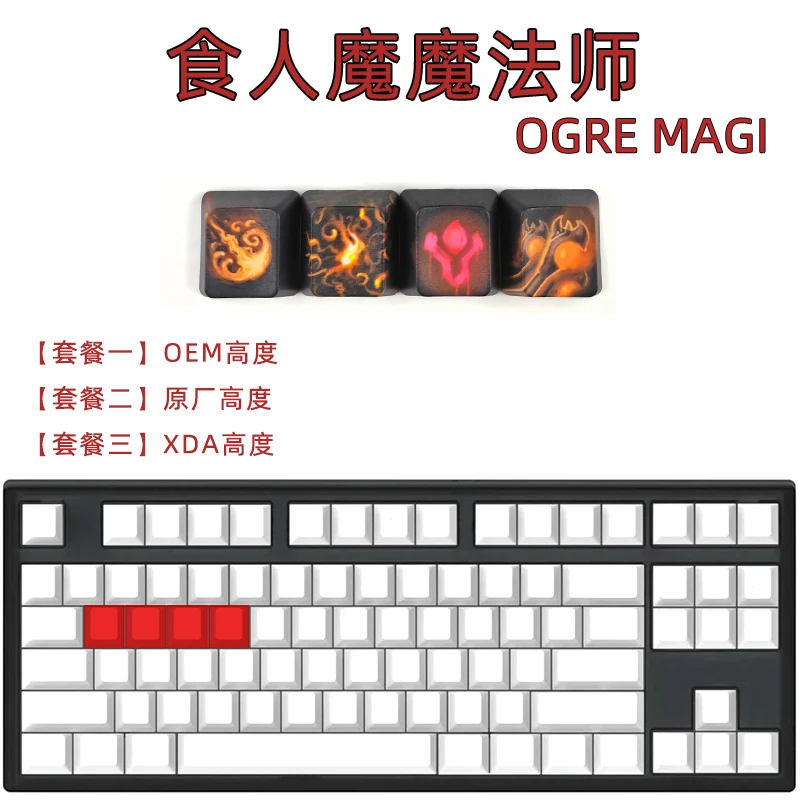 Teclado Mecânico, Cereja, OEM, Perfil XDA, Keycap para Dota 2, 1 Set