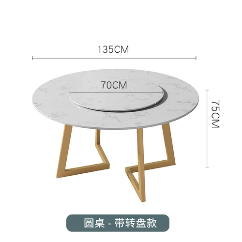 Table 135cmturntable