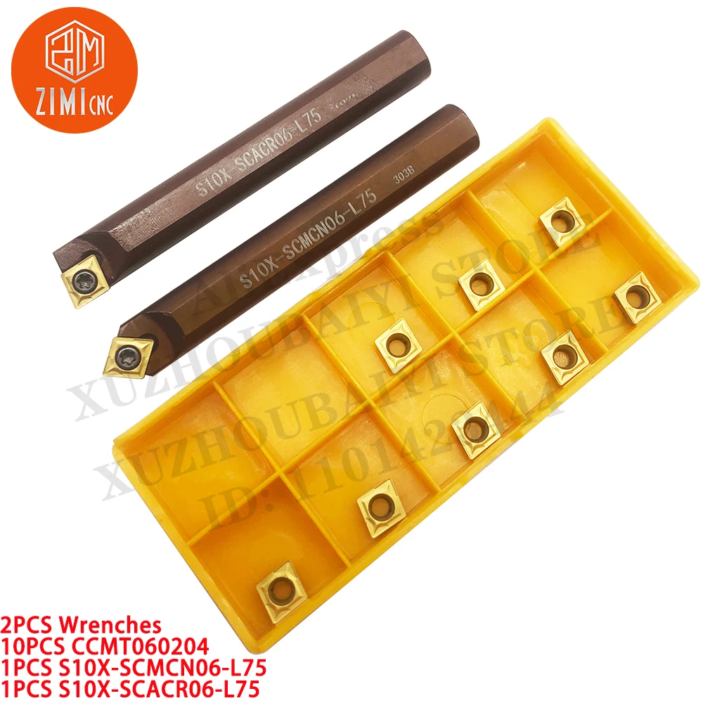 2PC S10X-SCMCN06-L75 + S10X-SCACR06-L75 Lather Turning Tool Holder Boring bar +10PCS CCMT060204 CNC Tool Carbide Turning Inserts