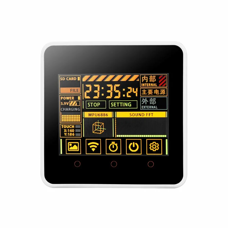 M5Stack 공식 Core2 V1.1 ESP32 개발 키트, IoT용 터치스크린 그래픽 프로그래밍 기능 탑재