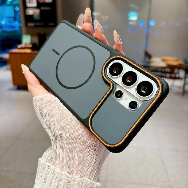 Luxury Color Collision Frosted Magnetic Case - Skin-feel Shockproof Case with MagSafe Compatibility