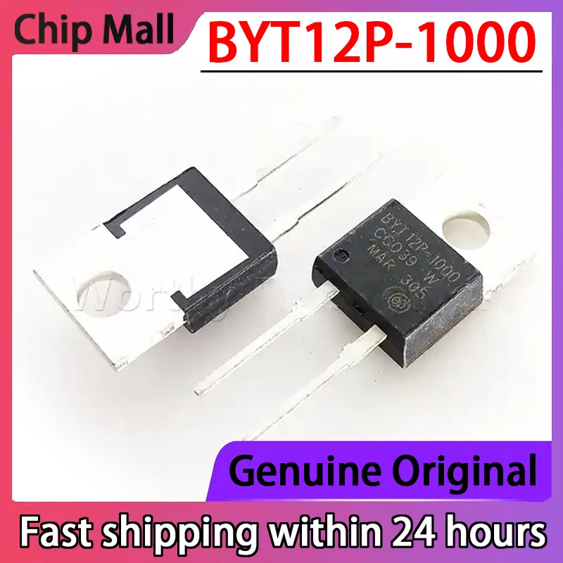 

5PCS New Original BYT12P-1000 BYT12P Fast Recovery Diode TO-220 Package