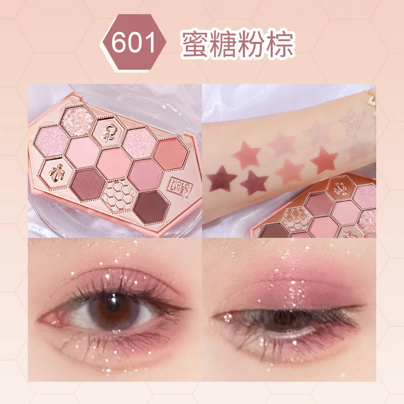 Honeycomb Broken Diamond Eye Shadow Tray Honey Tea Milk Coffee Orange Brown Matte Earth Color Sparkling Powder Makeup