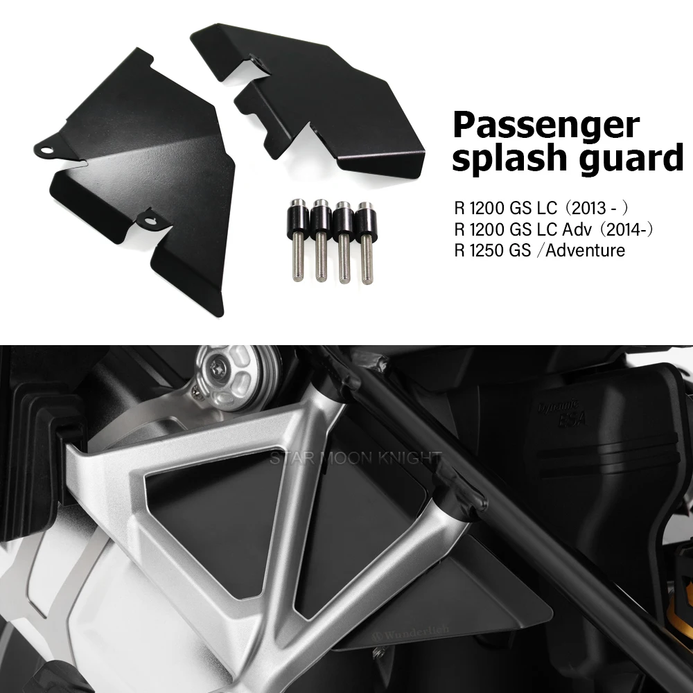 

Крышка для пассажирского сиденья BMW R1250GS GS 1250 AdventureR1200GS LC (2013- ) R 1200 GS LC Adv (2014-)