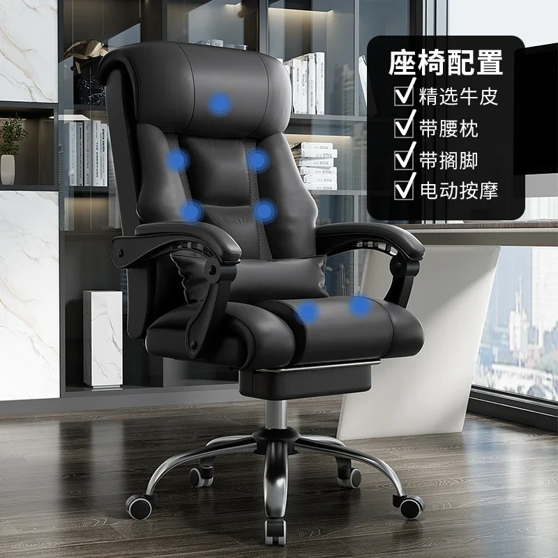 Comfy Lounge Office Chairs Cushion Nordic Playseat Designer Bedroom Office Chairs Executive Cadeira De Escritorio Furniture