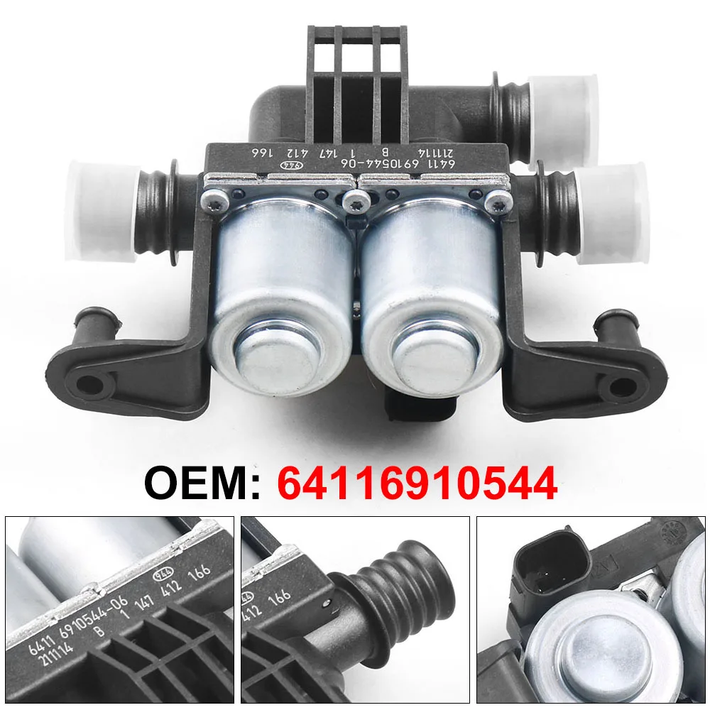 Heater Water Control Valve 64116910544 For Bmw X3 E83 F25 X5 E53 E70 X6