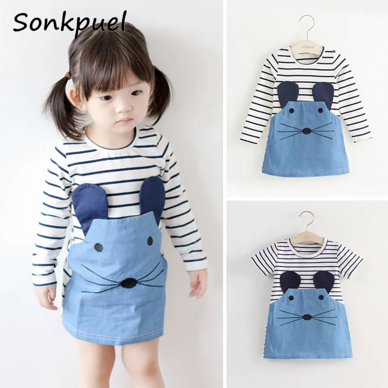 Girls Dress Princess Costume Kids Dresses for Girls Long Sleeve Stripe Patchwork Denim Cloth 2 3 4 6 8 Years Summer Clothing