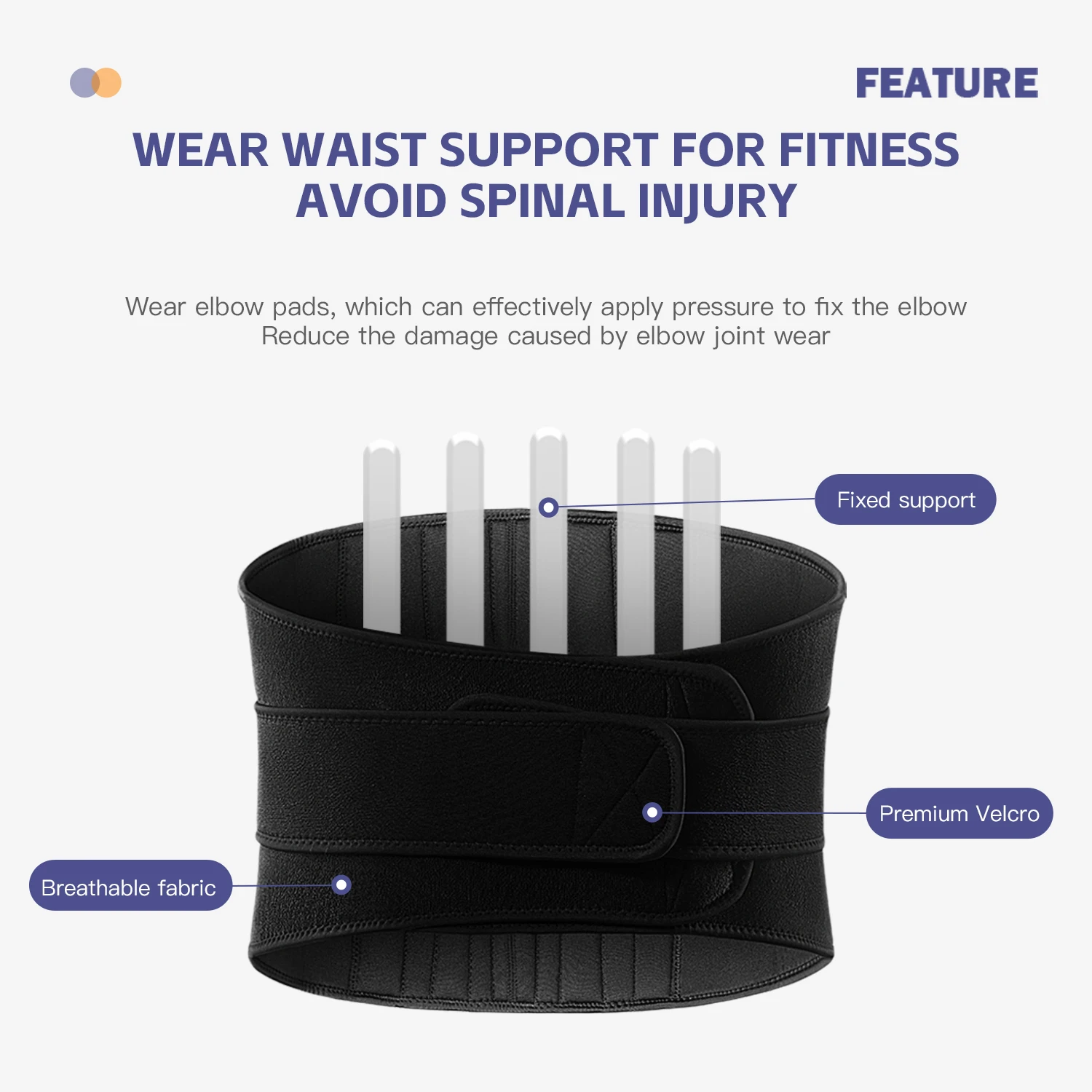 1Pcs Fitness Waist Protection 5 Support Rods Dual Strap Design For Bi-Directional Compression Sports Waist Protection