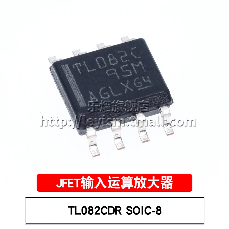 

10pcs TL082CDR SOP8 Brand New and original