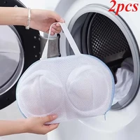 2pcs Bra Mesh Bag Laundry Bags 1