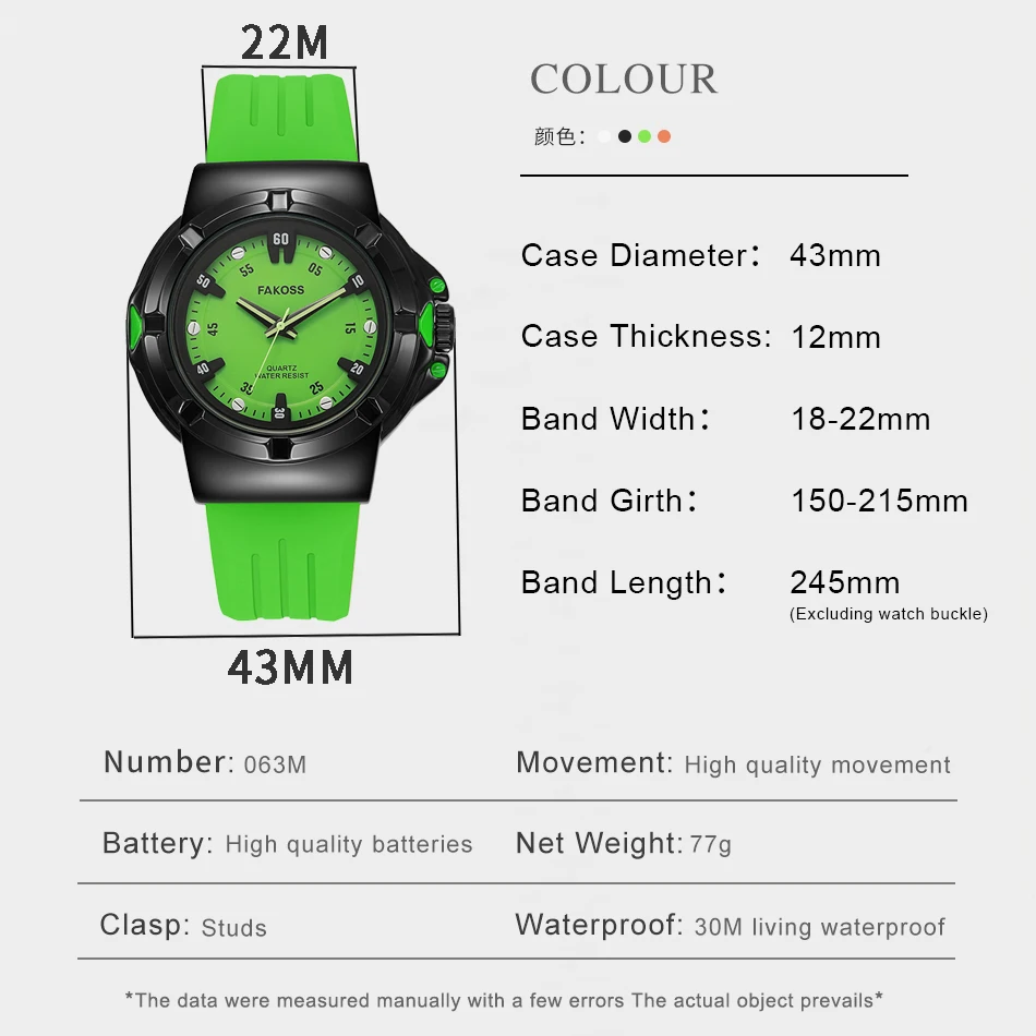 WWOOR Mens Watches Top Brand Luxury Silicone Strap Watch for Men Casual Quartz Wristwatch Fashion Men's Sport Waterproof Clock