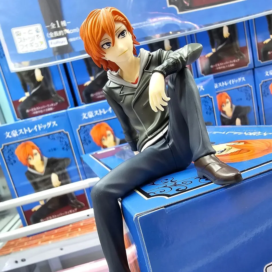 Bungo Stray Dogs Dazai Osamu and Nakahara Chuuya Anime Figure Toy Gift Set