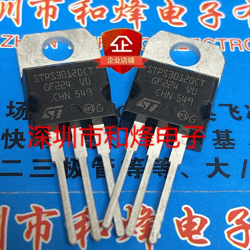 

5 шт.-10 шт. STPS30120CT TO-220 120V 30A на складе Новые и оригинальные