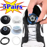 5Pair Metal Wire Swivel Automatic Buckle Rope Sneaker ShoeLaces for Kids Adult No Tie Shoe Laces Quick Lock Shoestrings Sneakers 1