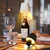 Wireless Desk Lamp LED Creative Wine Bottle Lamp Detachable Portable Charging Atmosphere Decorative Lamp 6