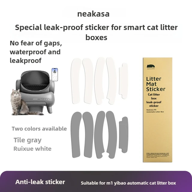 Neakasa Silicone Pad for M1 Open-Top Self Cleaning Cat Litter Box Accessory Cat Toilet Trash Bags Pet Items Cat Supplies 3