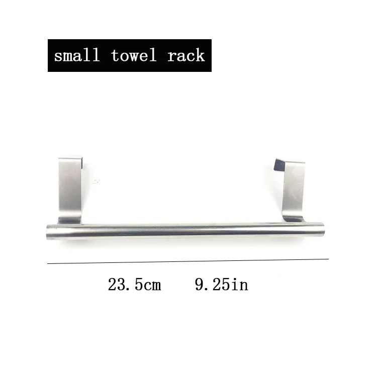 Small single towel rack