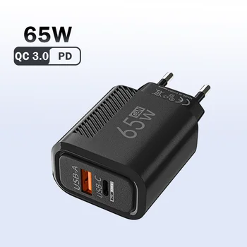 Adattatore per telefono cellulare con ricarica rapida per caricabatterie GaN USB totale da 65 W per iPhone Samsung Xiaomi Huawei QC3.0 Caricatore rapido da parete USB tipo C