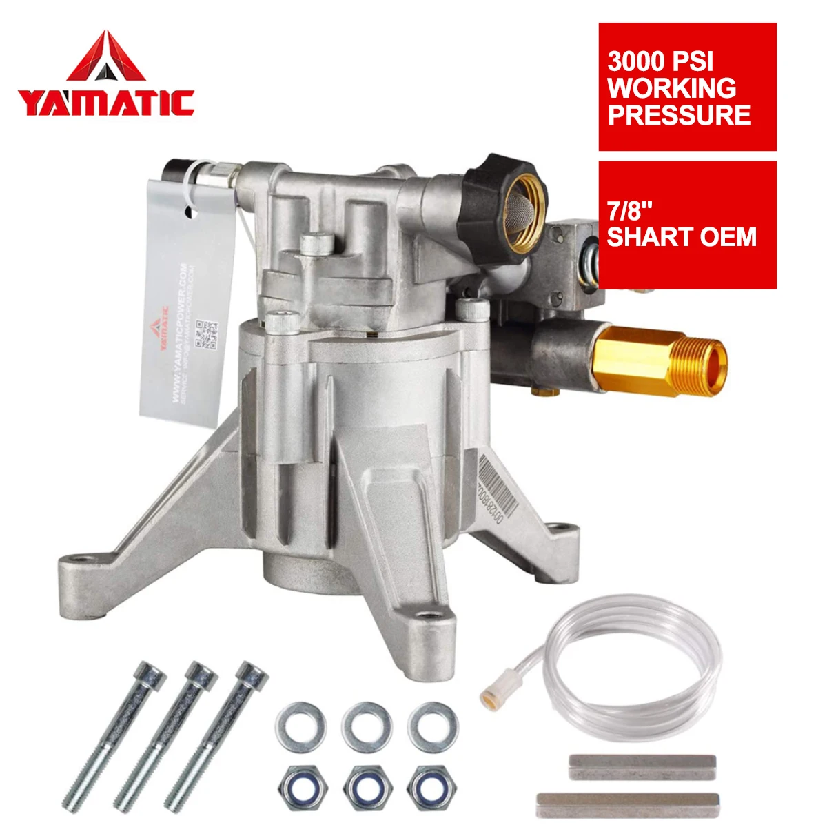 

Вертикальный насос для мойки высокого давления Homelite Ryobi Husky, 7/8 дюйма