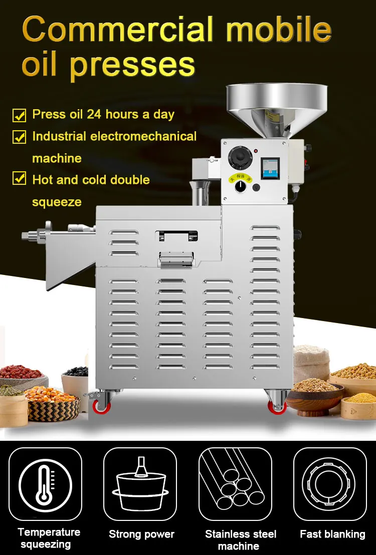 Commercial 12-13KG/Hour Stainless Steel Smart Control Intelligent Oil Press Machine Hot And Cold Oil Extractor Frying Equipment 0 100c intelligent smart functional world premiere hot cold water 15kg ice maker water dispenser