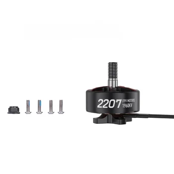 GEPRC SPEEDX2 2207 Motor 1960KV 2050KV 6S LiPo for FPV Freestyle Drones DIY Parts Racer 5inch 1