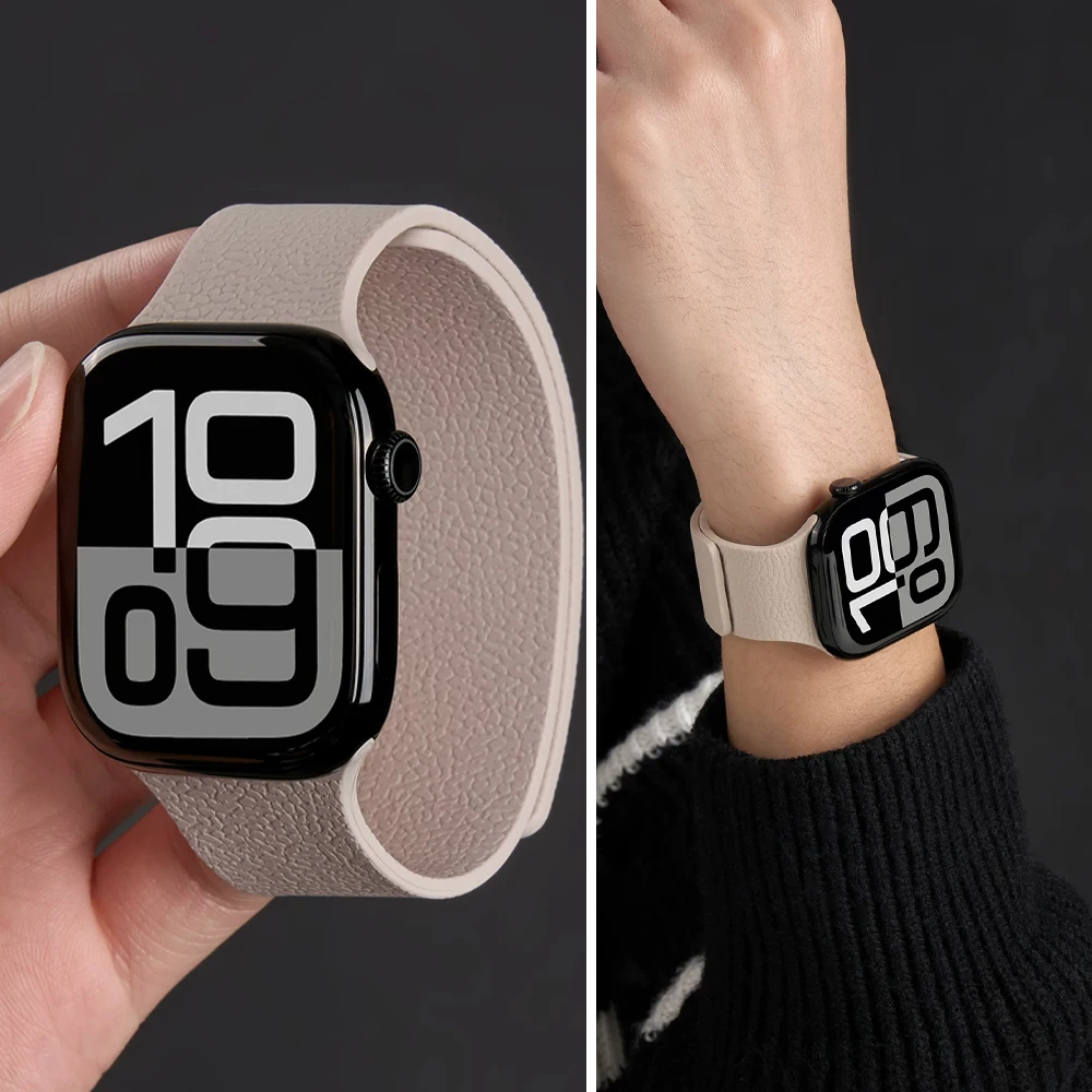 Magnetic Silicone Sport Strap