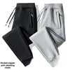 Men's Casual Fce Lined Straight Leg Pants Spring Autumn Winter Loose Fit Long Trousers Comfortable Youthful Sle Basic Co...