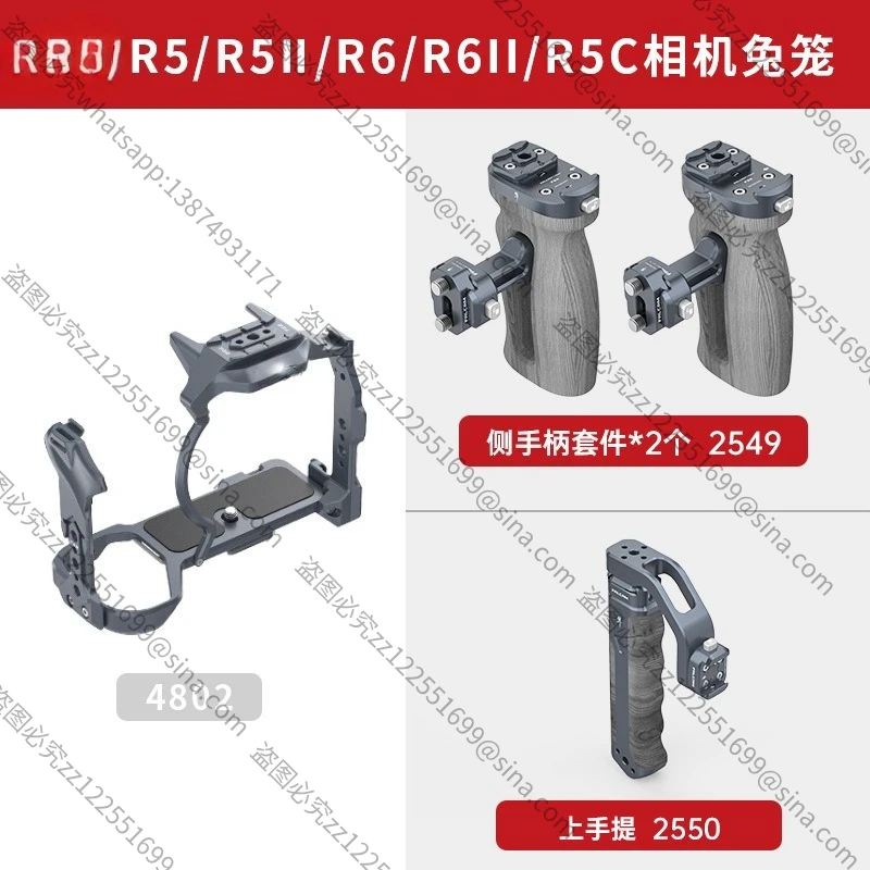 F22 EOS 카메라 래빗 케이지 R5II 확장 액세서리 R6II 퀵 릴리즈 멀티 인터페이스에 적합