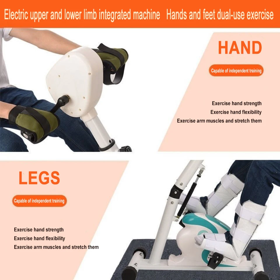 آلة متكاملة لإعادة التأهيل الكهربائي للأطراف العلو...
