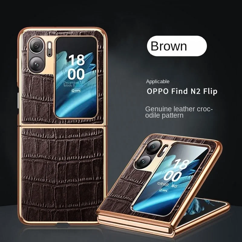 

Оригинальный высококачественный флип-чехол для Oppo Find N2