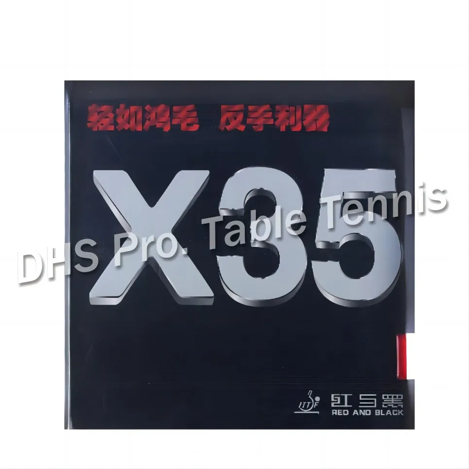 OfficialGermanySUNFLEXX35UltralightweighttabletennisPingPong