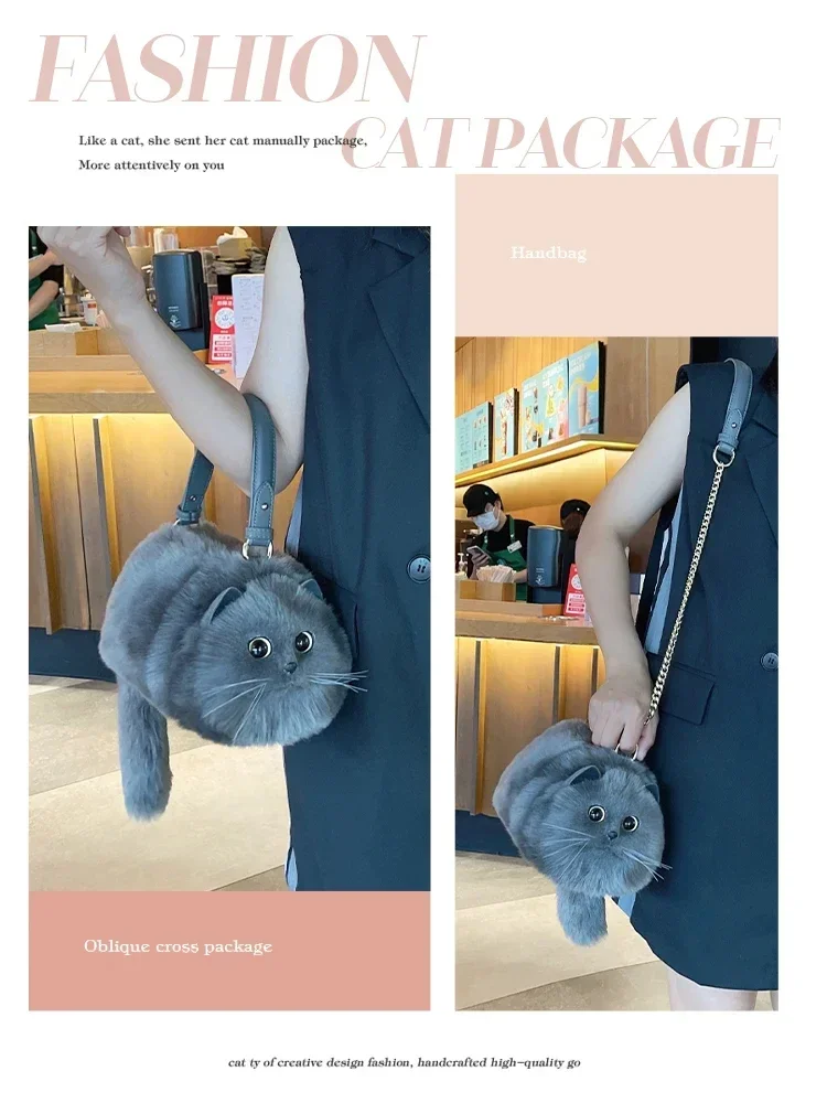 Handmade Plush Cat Bag, Shoulder Bag, Small Crossbody Cute and Versatile