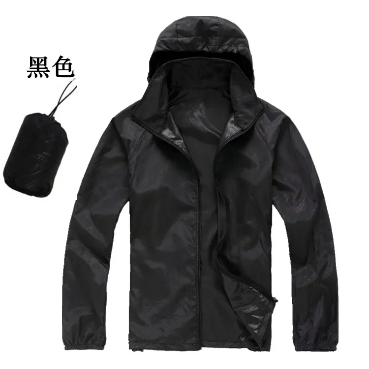 thumbnail image 1 of Cortavientos para deportes al aire libre, abrigo fino Unisex, impermeable, chaqueta básica de secado rápido, protección solar, chaquetas con capucha ultraligeras para hombres y mujeres, 1 of 5