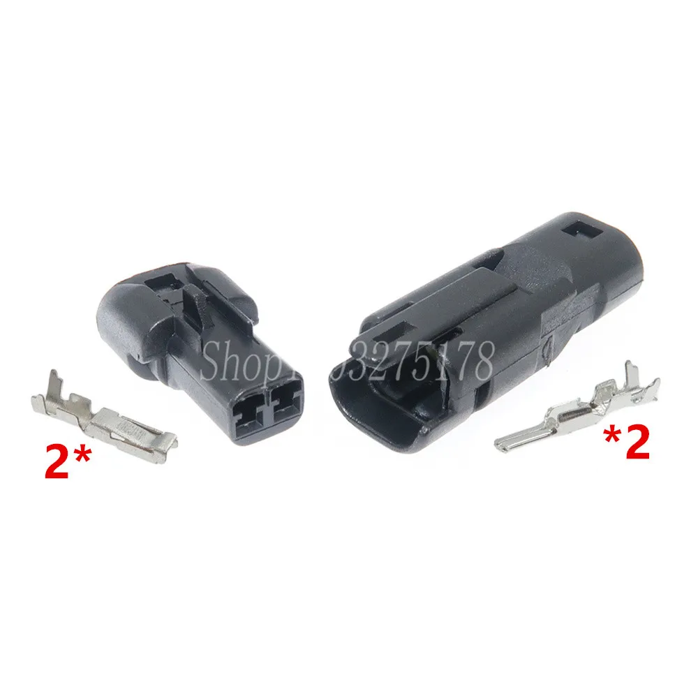 1 Set 2 Pin 52266-0211 52213-0211 Small Mini Auto Connector Waterproof Electrical Wire Harness Socket 522660211 522130211