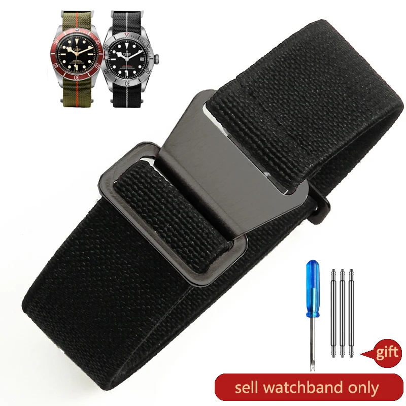 Durable Elastic Nylon Watch Strap - French Parachute Style