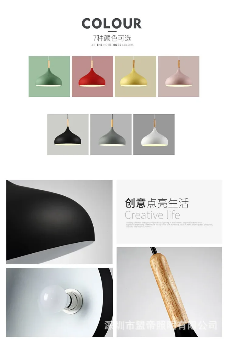 Nordic Wooden Chandelier - LED Pendant Light for Bedroom Living Room