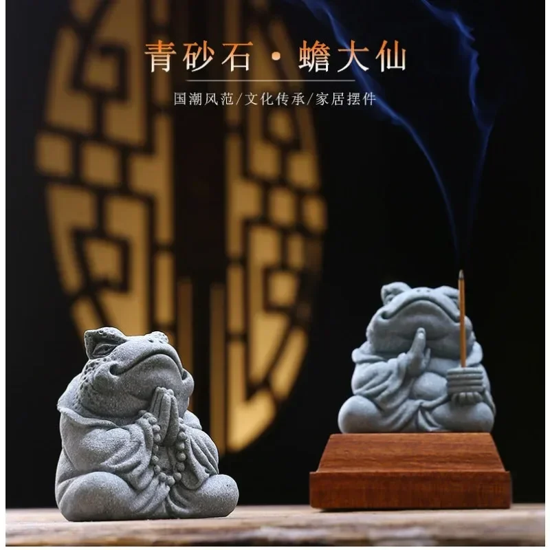 Creative Tea Room Tea Plate Decoration Attracting Wealth Golden Toad Animal Thread Fragrance Pet Decoration tea pet ornaments