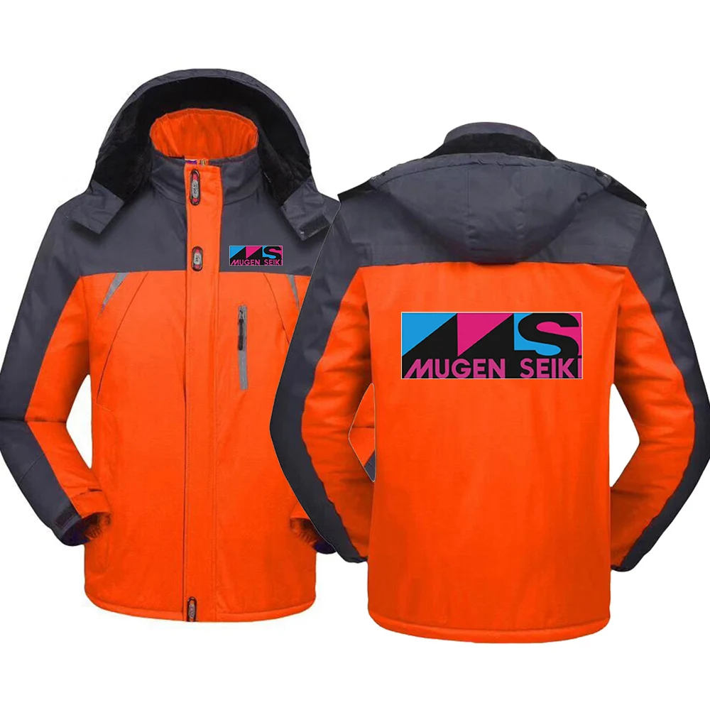Men's Autumn Winter Detachable Hooded Mountaineering Clothing
