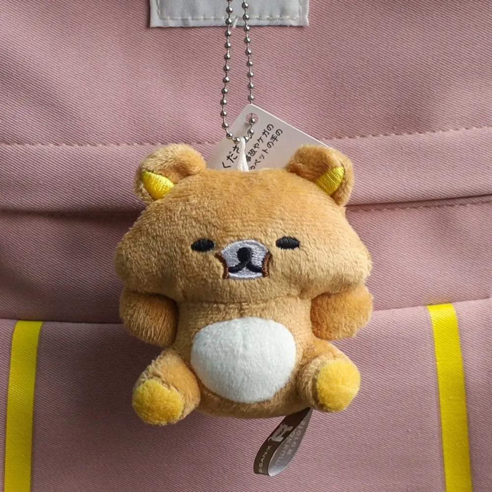 New 20th Anniversary Limited Series Rilakkuma Plush Toy Cute Mini Cartoon Anime Pendant Keychain Gift Toy