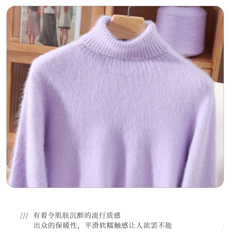 Damen-Pullover mit hohem Kragen, 100 % Nerz-Kaschmir, Herbst/Winter, lange Ärmel, Strickpullover, lockere Unterseite, modisches Basic-Oberteil, 23 Farben – Detail 29