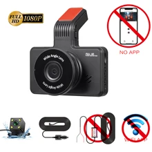 1440P Dash Cam WIFI Car DVR Camera with G-Sensor Video  Recorder Rear View Dual Lens HD Cycle 24H Dash Camera Recorder Black Box 
