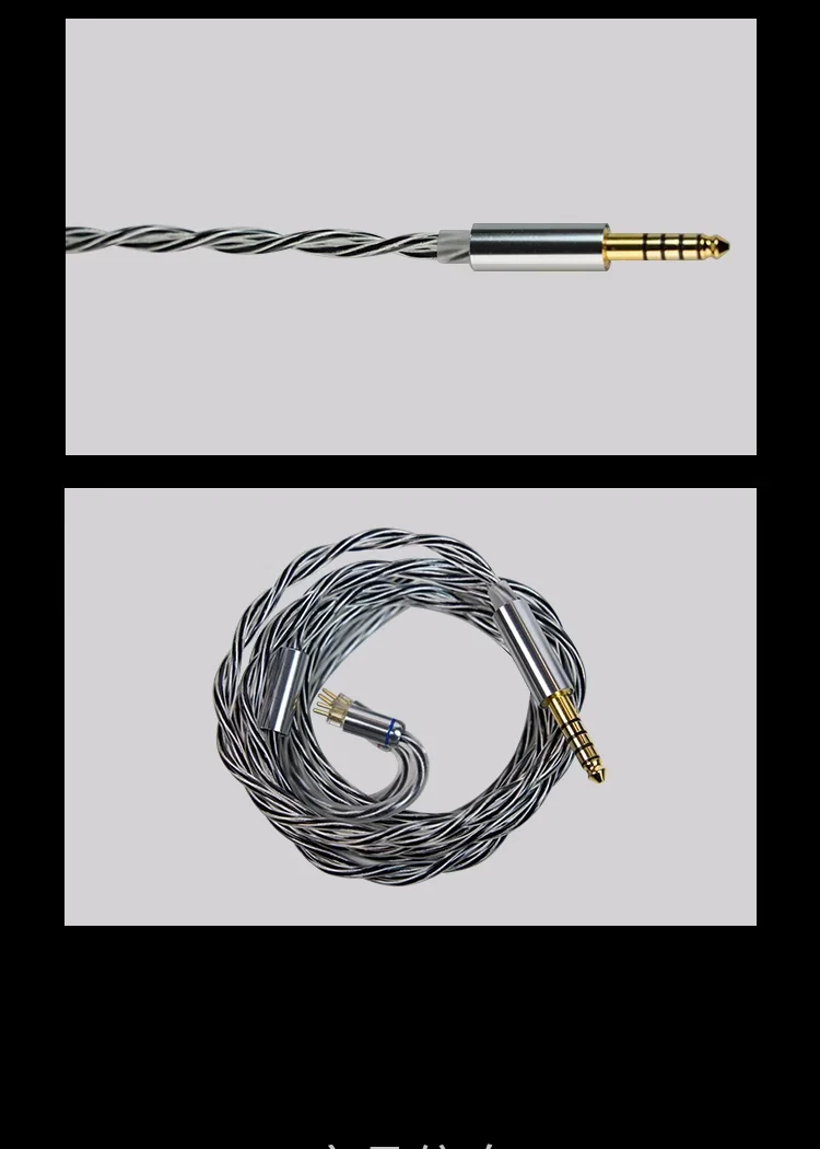 ワンオーナー品】AüR Audio Æhta＋アップグレード4.4mmケーブル