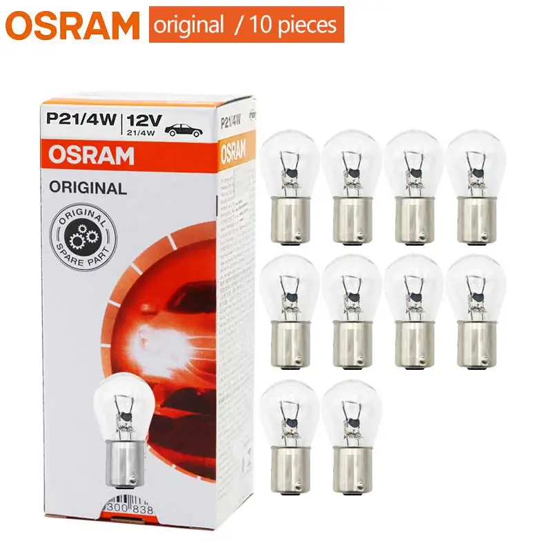 10pcs OSRAM 5007 R5W BA15s 12V 5W Original Line Metal Bases License Plate  Light Brake Lamps Germany OEM Car Halogen Bulb ECE - AliExpress