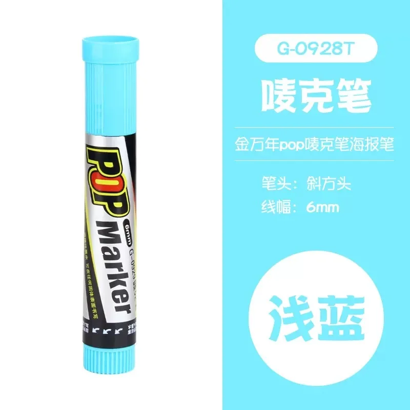 Vibrant Waterproof Ink Marker Pen Set for Creative Design and Art Projects