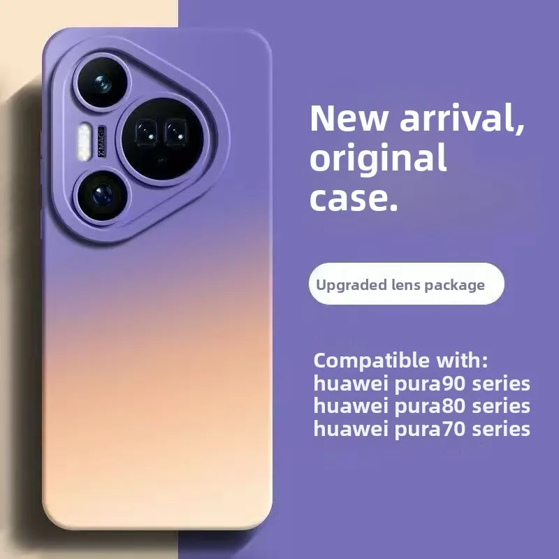Liquid Silicone Skin-Friendly Fall-Proof Case for Huawei Pura - New Design Cover