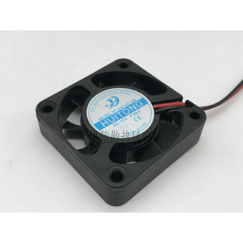 Ventilador de Refrigeração Cpu Original para Huitong Ventilador Silencioso Ht04010d12m Dc12v 0.08a 4010 40x40x10 mm - Imagem 2